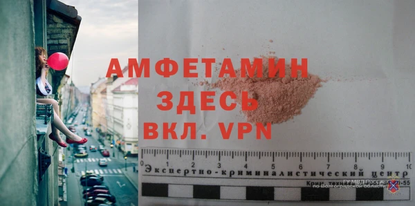 гашишное масло Беломорск