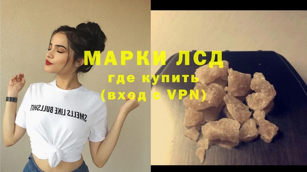 мяу мяу мука Белоозёрский