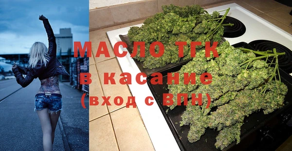 мяу мяу мука Белоозёрский