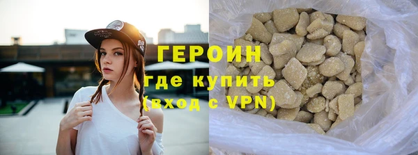 мяу мяу мука Белоозёрский