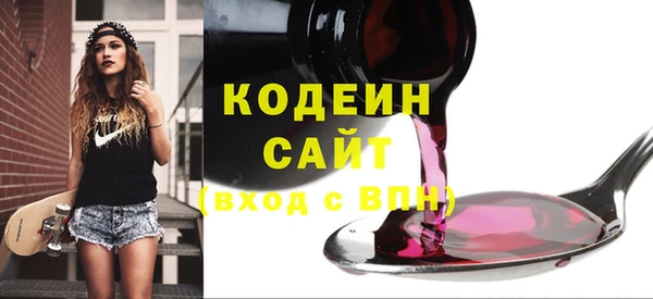 мяу мяу мука Белоозёрский