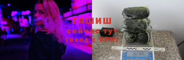 мяу мяу мука Белоозёрский