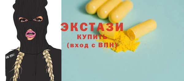 мяу мяу мука Белоозёрский