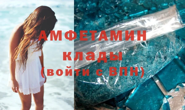мяу мяу мука Белоозёрский