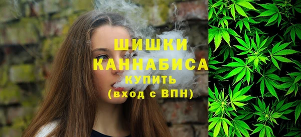 гашишное масло Беломорск
