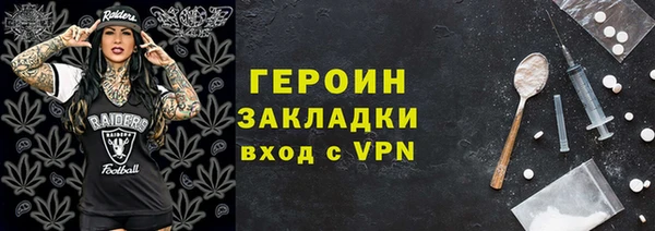 мяу мяу мука Белоозёрский