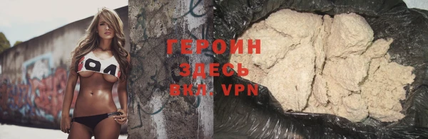 мяу мяу мука Белоозёрский