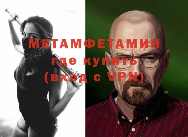 мяу мяу мука Белоозёрский